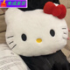 kitty可愛(ài)貓頭毛絨抱枕沙發(fā)床頭靠墊車(chē)載靠枕午睡枕頭生日禮物女 50cm【大號更舒適】 KT貓大頭抱枕