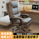 錦汐電腦椅人體工學(xué)椅子家用辦公椅商務(wù)老板椅久坐舒服書(shū)房沙發(fā)靠背椅 淺灰色-耐磨皮+伸縮腳踏【可躺】