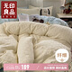無印良品A類泡泡紗床上四件套 抗菌雙人床單四件套被套200*230cm冰絲家用