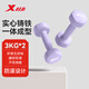 特步（XTEP）啞鈴浸塑男女士健身家用鍛煉器材杠鈴環(huán)保手鈴舉重訓練啞鈴3kg