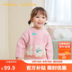 巴拉巴拉balaOne寶寶毛衣兒童線(xiàn)衫男童2025冬裝女童毛衫萌趣209425103207