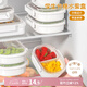 Daisy Leaf 水果盒小學(xué)生孕婦專用食品級分格保鮮盒收納盒兒童便攜便當(dāng)盒