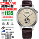 西鐵城（CITIZEN）全自動(dòng)機(jī)械表鏤空透底商務(wù)腕表防水手表男送禮推薦 NH9130-17A