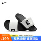 耐克NIKE拖鞋男一字拖外穿OFFCOURT ADJUST拖鞋DQ9624-100白黑42.5