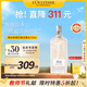 歐舒丹格拉斯橙花淡香水75ml花香調(diào)高級香氛留香法國原裝進口送禮