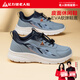 足力健老人鞋冬季皮面運動(dòng)鞋軟底輕便爸爸鞋休閑男鞋 6198K天青藍41