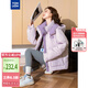 唐獅（TonLion）2024女撞色拼接立領帶帽棉衣 輕紗紫 M 