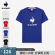 樂卡克（Le coq sportif）法國公雞男女春運動休閑大logo短袖T恤 航海藍 L
