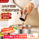 美廚（maxcook）304不銹鋼盤碟 加深盆碟20cm 加厚加寬耐摔 MCWA4205