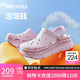 斯凱奇（Skechers）洞洞鞋女士秋季涼拖鞋泡泡鞋厚底增高外穿沙灘鞋踩屎感