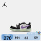 Jordan耐克童鞋 (NIKE) AJ嬰童運(yùn)動(dòng)鞋男女復(fù)刻經(jīng)典板鞋  27