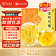 九芝堂金絲皇菊花茶30包超大朵金絲皇菊特級貢菊獨立包裝中秋節禮品禮盒