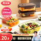 美麗雅高硼硅玻璃飯盒1080ml 上班族帶飯可微波爐加熱大容量保鮮便當盒