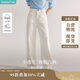 茵曼簡約通勤闊腿直筒長褲夏秋女裝高腰顯瘦寬松休閑褲子 珍珠白 27