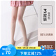 tutuanna3雙裝美肌連體絲襪連褲襪薄款光腿夏季 3雙裝自然膚 L