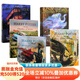 哈利波特彩繪版第1-2-3-4-5部英文原版精裝全彩插圖插畫(huà)版 harry potter 哈利波特與魔法石英語(yǔ)原版小說(shuō)第一二三四部合集JK羅琳 哈利波特精裝彩繪5冊