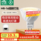 雷士（NVC）LED燈杯12v伏MR16射燈led5W7W燈泡led插腳燈泡 7W-MR16插腳-正白光-12V
