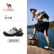 駱駝（CAMEL）王俊凱同款云山2代戶外登山休閑徒步鞋女 G25AX48080 米白/黑 37