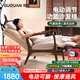 顧全電動單人沙發(fā)椅M7電動躺椅按摩功能沙發(fā)椅懶人休閑躺椅沙發(fā)椅可躺 【按摩通風熱敷】真皮胡桃色