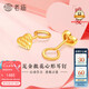 老廟黃金耳飾足金愛(ài)心耳釘通勤百搭復(fù)購(gòu)補(bǔ)貼送女友七夕情人節(jié)禮物