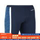 迪卡儂（DECATHLON）男式平角泳褲防尷尬抗氯溫泉四分褲牛仔藍48-4792567