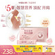 飛鶴智蘊奢養孕婦專(zhuān)用奶粉粉鉆裝392g 產(chǎn)后哺乳DHA補鐵鈣片葉酸燕窩酸