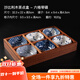 御卡爵圍爐煮茶中式茶點(diǎn)盤(pán)木質(zhì)托盤(pán)九宮格多格干果盤(pán)小吃實(shí)木格水果盤(pán) 沙比利實(shí)木青花碟【6格】