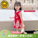 G.DUCKKIDS小黃鴨童裝女童連衣裙夏季孔雀裙兒童裙子1-3歲女寶寶洋氣公主裙 紅色 80 尺碼建議6-9個(gè)月14-20斤