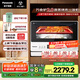 松下（Panasonic）上烤下蒸復(fù)合烹飪?nèi)f食爐2.0家用變頻26L大容量微波爐微蒸烤炸一體機(jī)NN-DS262R