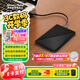 西部數(shù)據(jù)（WD）移動(dòng)硬盤 USB3.0  My Passport系列 2.5英寸 機(jī)械硬盤 手機(jī)筆記本電腦外接 外置存儲(chǔ)辦公 家庭存儲(chǔ) 經(jīng)典黑（硬件加密） 2TB