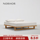 NORHOR北歐表情/日式復(fù)古簡(jiǎn)約/素住無(wú)床頭齊邊實(shí)木雙人床/床架G A款本色櫸木/平臺(tái)款床 1800mm*2000mm框架結(jié)構(gòu)
