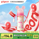 貝親（Pigeon）PPSU迪士尼雙把手奶瓶330ml LL號(hào)奶嘴 米妮印象 9月+ AA240