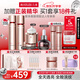 丸美四抗4.0緊致抗皺淡紋補(bǔ)水保濕提亮護(hù)膚品水乳套裝禮盒生日禮物女 【送禮甄選】四抗3.0水+乳+霜