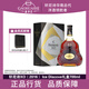 軒尼詩(shī)（Hennessy）XO 特別珍藏限量款 2016年舊包裝老酒 干邑白蘭地 進(jìn)口洋酒  700mL 1瓶