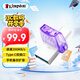 金士頓（Kingston）128GB Type-C USB3.2 Gen1 大容量手機(jī)電腦U盤 DTDUO3CG3 雙接口設(shè)計(jì) 讀速200MB/s 適用安卓蘋果