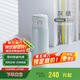 膳魔師（THERMOS）500ml保冷保溫杯防滑硅膠底316鋼男女士學生水杯子TCMD-500S-MGN