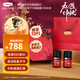 康維他（Comvita）麥盧卡蜂蜜禮盒裝UMF15+ 500g*2瓶滋補(bǔ)營養(yǎng)品 送父母長輩中秋禮物