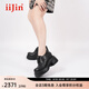 艾今（IIJIN）2025夏新款樂福鞋9.5cm厚底內(nèi)增高超輕英倫風(fēng)俏皮小皮鞋女721ENA 黑色 34