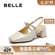 百麗優(yōu)雅涼鞋女25夏新商場同款一字帶粗跟涼鞋D8D1DBH5 米白 36