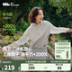 蕉下（beneunder）戶(hù)外涉水防曬服女夏季25新款防紫外線(xiàn)罩衫防水WR391女士送禮 淺咖灰-梔花黃 M