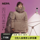 NEPA耐葩秋冬女士大衣式中長款連帽狐貍毛毛領(lǐng)羽絨服7I82056 灰褐色 S 165/88A