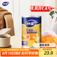 妙潔 背心式厚實保鮮袋 大號330只 食品級加厚手提