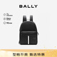 BALLY巴利【秋季煥新】男包牛皮革手提雙肩包背包條紋6238746 黑白條紋