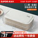 蘇泊爾（SUPOR）餃子冰箱收納盒餃子盒食品級專用冰箱絞子速冷凍水餃盒保鮮餛飩盒 【多功能餃子盒】 2層 1蓋 食品級PP材質(zhì)&不粘底