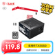 大水牛（BUBALUS）額定500W 勁睿500臺式電腦主機電源（80PLUS白牌認證/主動(dòng)式PFC/12CM溫控風(fēng)扇/支持背線(xiàn)/寬幅）