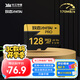 致態(tài)（ZhiTai）長江存儲(chǔ) 128GB TF（MicroSD）內(nèi)存卡 U3 V30 A2 PRO專業(yè)高速存儲(chǔ)卡 讀速170MB/s 無人機(jī)運(yùn)動(dòng)相機(jī)