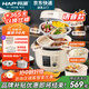 韓派語(yǔ)音三格內膽電壓力鍋家用一鍋三用鴛鴦鍋家用高壓雙膽電飯煲大容量多功能智能高壓力鴛鴦電飯煲 陶瓷釉語(yǔ)音款【三格膽+不粘膽+雙蓋+蒸盤(pán)） 5L