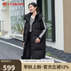 坦博爾羽絨服女中長(zhǎng)款可脫卸帽寬松保暖女士大衣厚TW236738 黑色 155 