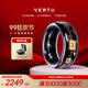VERTU【新品】威圖緯圖AI水晶智能戒指男女無創(chuàng)血糖血氧測心率睡眠監(jiān)測適配apple蘋果三星華為禮物補貼 緯業(yè)宏圖-紫水晶 9號（內(nèi)徑18.9mm）