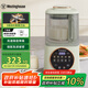 西屋（Westinghouse）柔音破壁機家用豆?jié){機1.1L加熱全自動榨汁機攪拌機降噪輔食機 WPB09J8抹茶綠